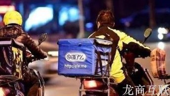 抖拓济南滴滴、美团成都开启争夺战，社区团购模式已跑通，谁更胜一筹？