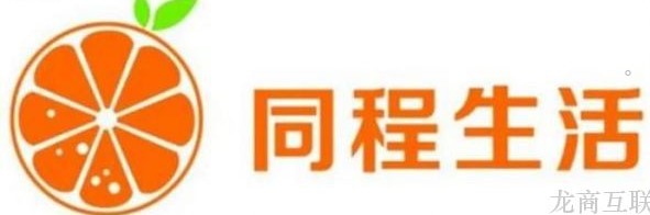 龙商互联济南社区团购迎来新布局：同程生活+邻邻壹战略合并，开创新商机