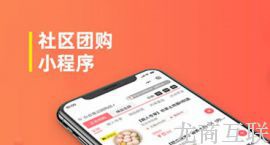 抖拓济南前置仓模式最大笔融资，每日优鲜获4.95亿美元，做对了什么？