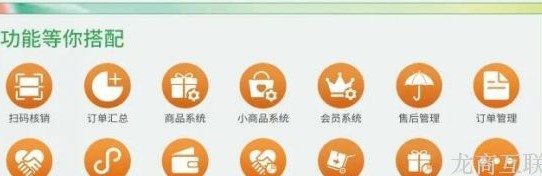 抖拓济南滴滴搅局社区团购：烧钱开路0.99低价团，兴盛优选正面迎战