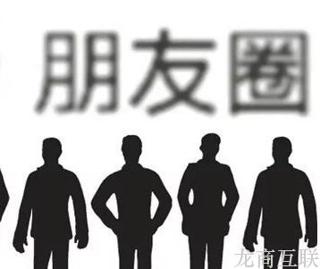 抖拓济南电商进化史：社区团购如何成为新零售“先锋”？