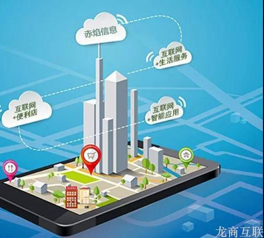 抖拓济南多家社区团购获融资，你还想错过这个风口吗？