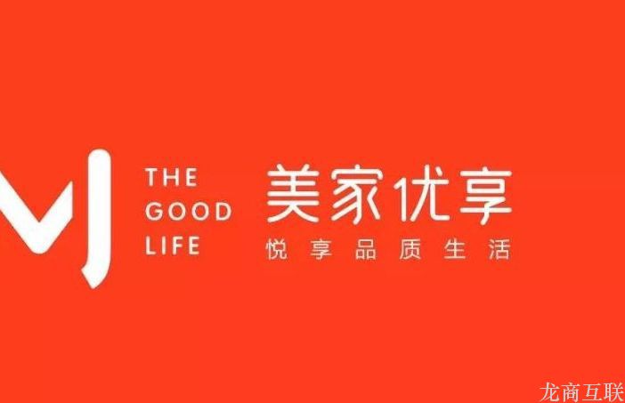 抖拓济南社区团购小程序：美家优享的扩张逻辑