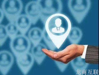 抖拓济南电商行业新风口：会员制社交电商是什么？
