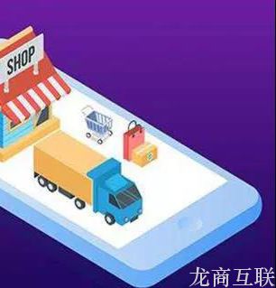 抖拓济南外包VS自营，社区团购平台的物流配送方案哪种更好？