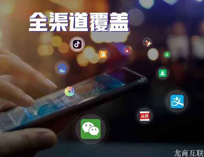 抖拓济南2020年做微商城运营，使用率最高的营销插件会是什么？