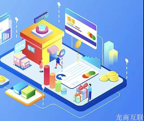 抖拓济南社区团购小程序好在哪里？一般需要多少开发费用？