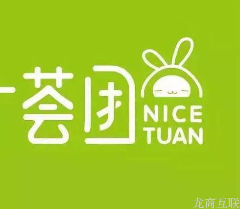 抖拓济南社区团购平台团长管理秘籍，涵盖各种不同类型团长