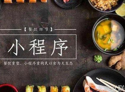 抖拓济南终于！美团成立团购事业部后，阿里系饿了么入局社区团购