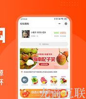 抖拓济南“疫”外商机：社区团购用户消费习惯已养成，会员留存成重点