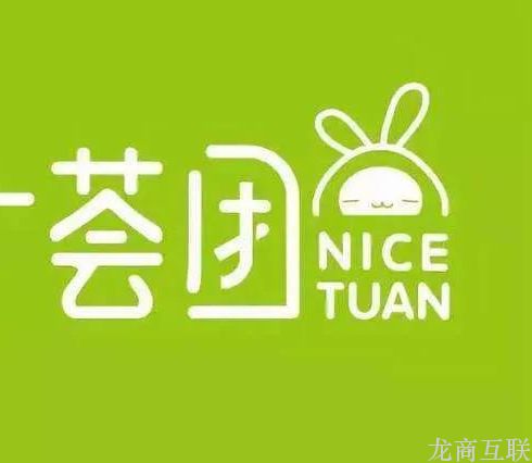 抖拓济南十荟团运营：优先招募宝妈为团长，线下门店帮助提升盈利