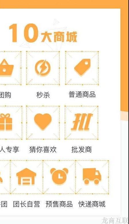 抖拓济南社区团购运营干货：不同生命周期会员该如何维护和留存