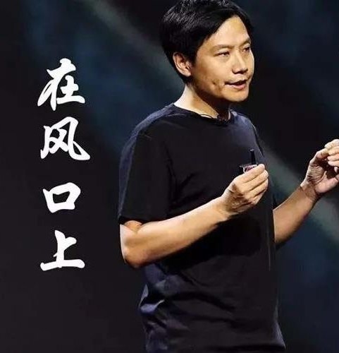 抖拓济南社区团购的发展红利在哪？为何盒马，京东，阿里争相加入