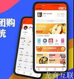 抖拓济南未来市场5000亿，如何让社区团购发挥带货力？看完明白