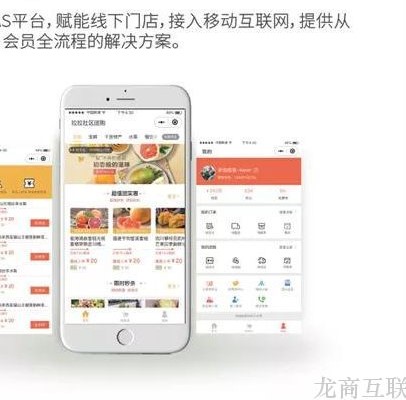 抖拓济南美团代理商开展社区团购，单月营收新增20万+， 做对了什么？