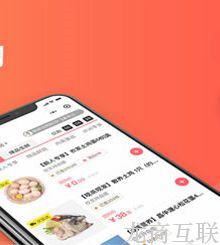 抖拓济南传统旅游行业痛点合集，选择数字化智能管理，获取庞大用户群