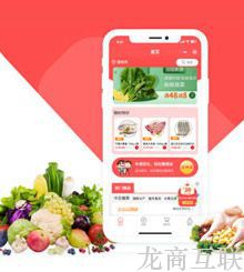 抖拓济南超市团购运营干货11：微信群运营技巧，提高用户转化与复购