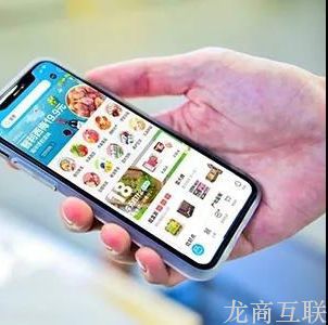 抖拓济南传统超市未来将被取代 ？社区团购会是一个新的零售渠道吗？