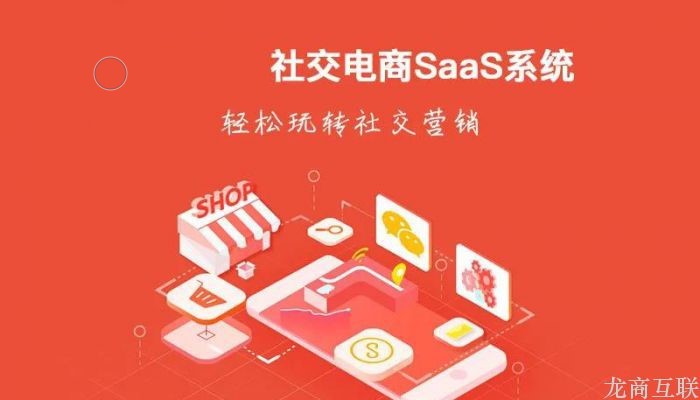 抖拓济南超市团购运营干货08：对团长叛变跳槽的现象，平台应该如何应对？