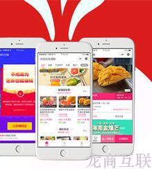 抖拓济南案例：社区团购一个月说服100个店长当团长，有何开发秘籍？