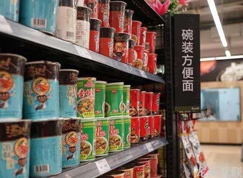 抖拓济南半成品菜与方便速食品畅销，商家如何把握疫情带来的宅经济机遇？