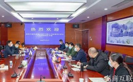 抖拓济南兴盛优选与湖南郴州市洽谈合作，社区团购正成为官方认可的风口