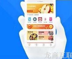 抖拓济南社区团购小程序的作用是什么？开发成本是多少？