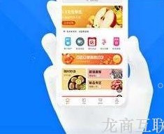 抖拓济南用社区微信群卖水果，如何选择好用的水果团购小程序？