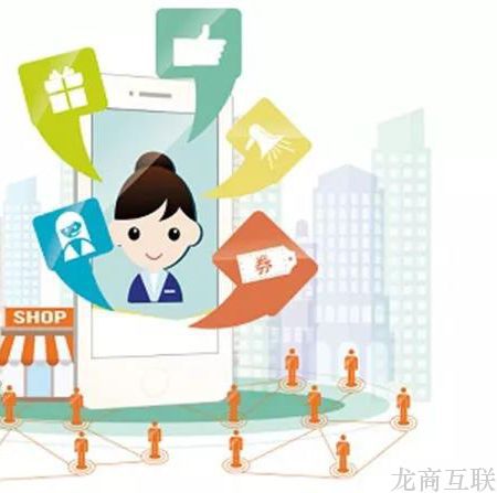 抖拓济南社区团购平台如何做到2周招募1000团长？有3点非常关键