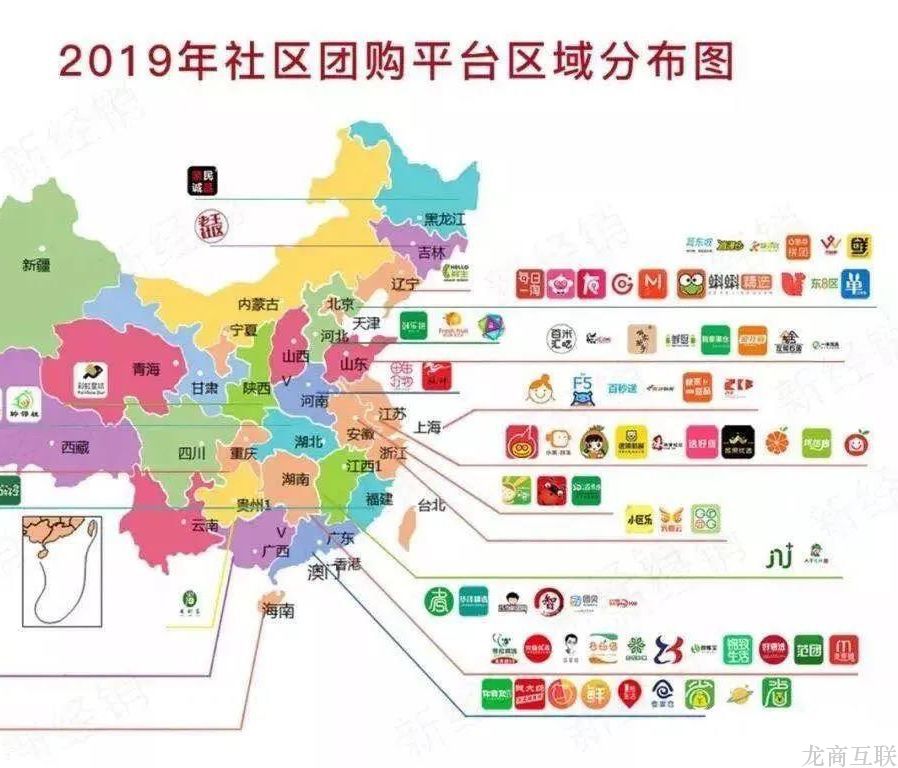 抖拓济南乡镇创业者创立社区团购平台，在下沉市场做到每月流水30万
