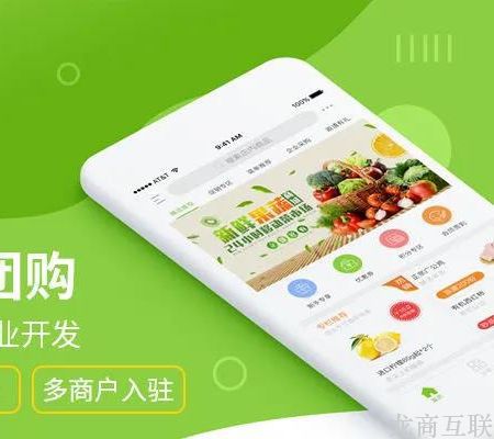 抖拓济南同城零售：越来越多水果零售做起了社区团购，有何好处？