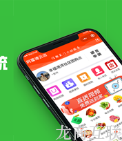 抖拓济南社区团购引流干货：如何快速加满微信群？低成本高获客攻略