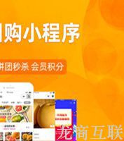 龙商互联济南社区团购选品：食享会SKU策略分析，品类并非越多越好