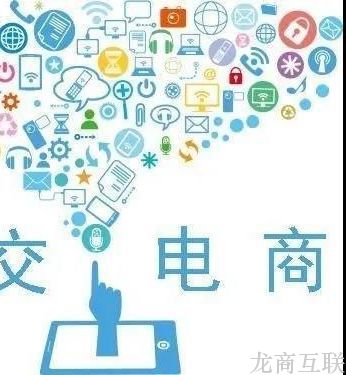 抖拓济南社交电商：社区团购与分销、微商有何区别？如何正确选品？