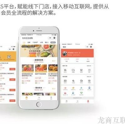 抖拓济南社区团购风波：互联网正挤压小菜摊生意？别再被传言忽悠了