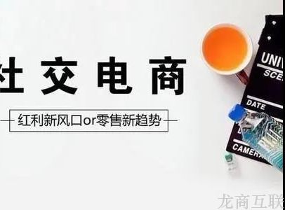 抖拓济南​90后创业者：0基础0资源，入局社区团购月营收超10万元