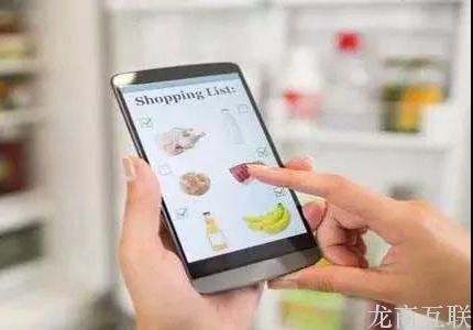 抖拓济南想利用社区团购小程序创业？这3个要点要做抓好