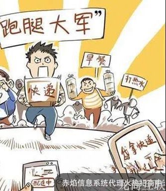 抖拓济南在高校校园运营生活服务平台，做哪些业务更有前景？