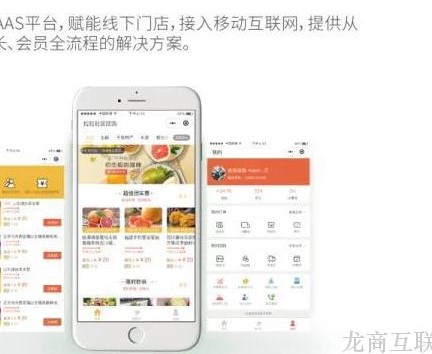 抖拓济南农村乡镇开展社区团购，年入20万纯利，如何做好下沉市场？