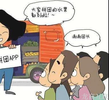 抖拓济南社区团购团长的好帮手：打造个人IP，做有温度的社交团购