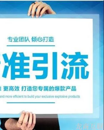 抖拓济南社区团购引流：夏季西瓜0.09秒杀！开团3天拉新会员3000+
