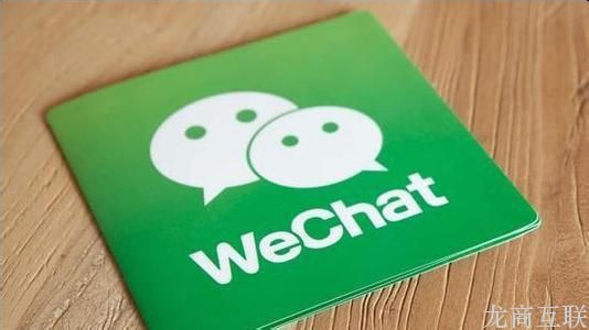 抖拓济南基于公众号的微信商城初步构建与优化