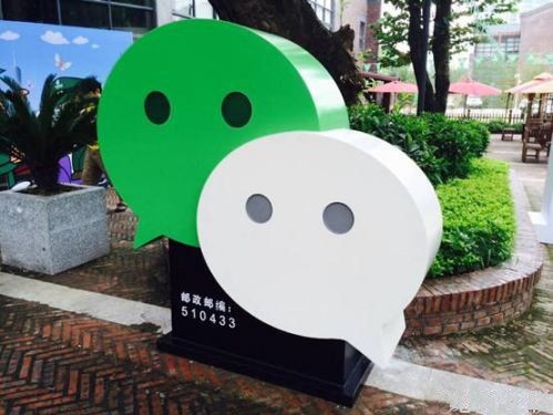 抖拓济南失控的微商正在成为微信的毒瘤？