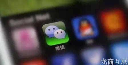 抖拓济南微商新手在2015年做微信营销的时候要注意些什么