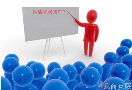 抖拓济南店铺推广有高招，13中另类方法让你流量倍增！