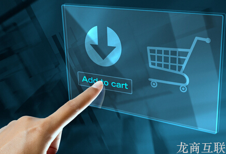 抖拓济南做好电商运营需遵守四大技巧