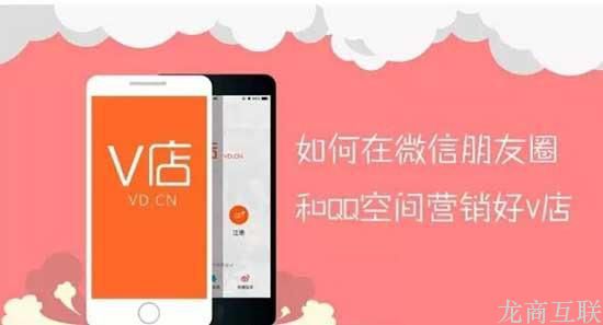 抖拓济南2016年淘宝改变规则 商家该如何准备？