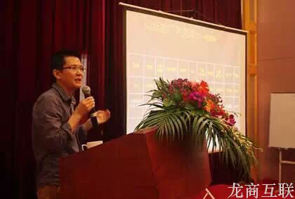 抖拓济南微商人这些观点你必须知道！