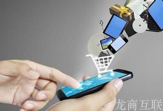 抖拓济南电商营销干货集锦(一)