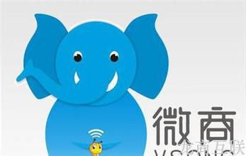 抖拓济南微商这样客户分组，订单马上来